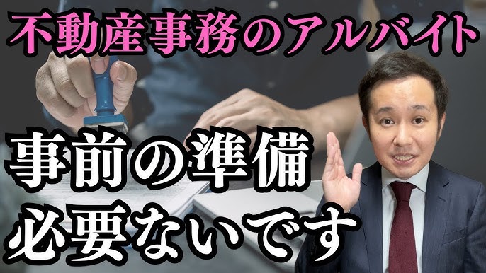 しこる】の意味と使い方｜熊本弁方言講座（関西弁・大阪弁、京都弁、奈良弁でも解説） – くまきゅー|熊本が好きになるローカルメディア