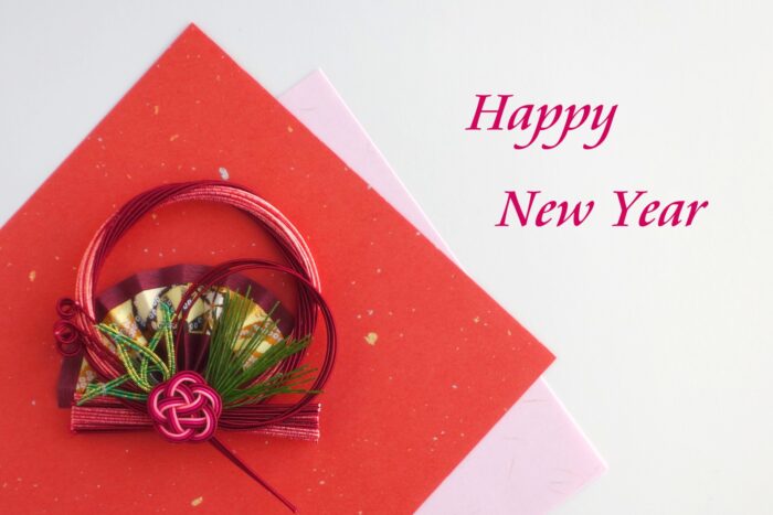 良いお年を」の意味とは？後に続く言葉や別の言い方・喪中の表現TRANS.Biz