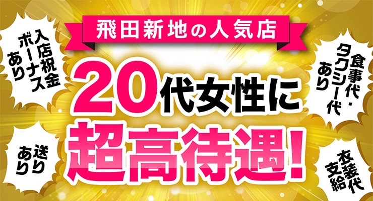 古本買取のおおさか書房 (@osakashobou) /