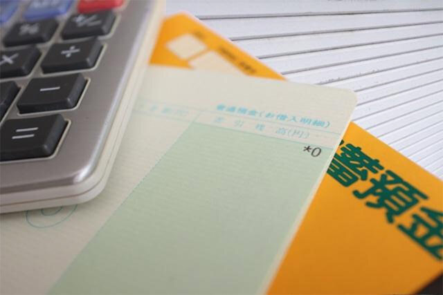 休業 補償 給付湖南市石部中央の いしべ整骨院