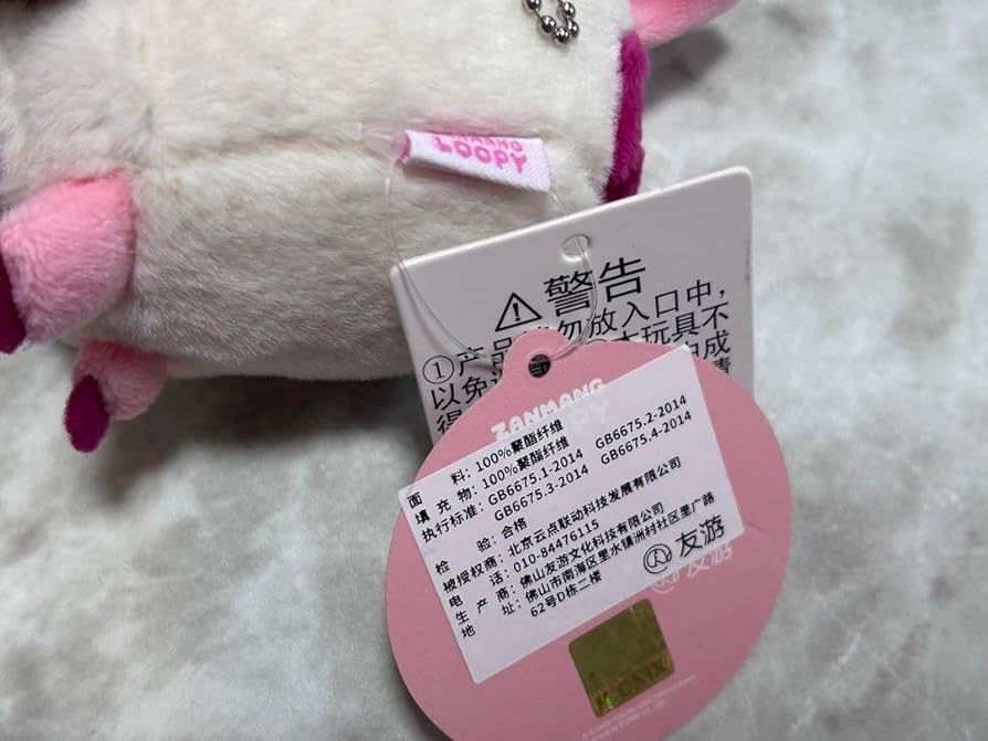 韓国 大人気キャラクター「ルーピー」と韓国ブランドSPAOがコラボ！！ - サンリのブログ