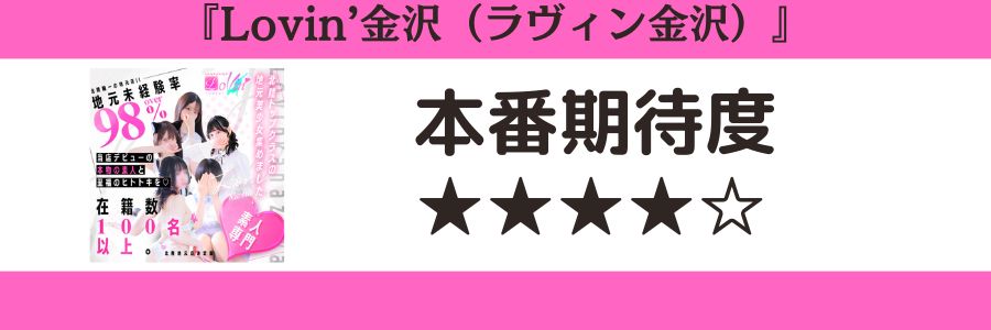 温浴施設 リラクゼーションの仕事・求人 - 大阪府｜求人ボックス