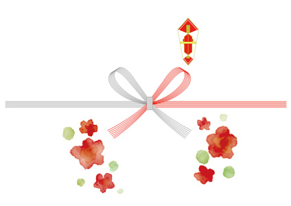 のし・熨斗テンプレートでおしゃれなデザインを無料で作成！Canva