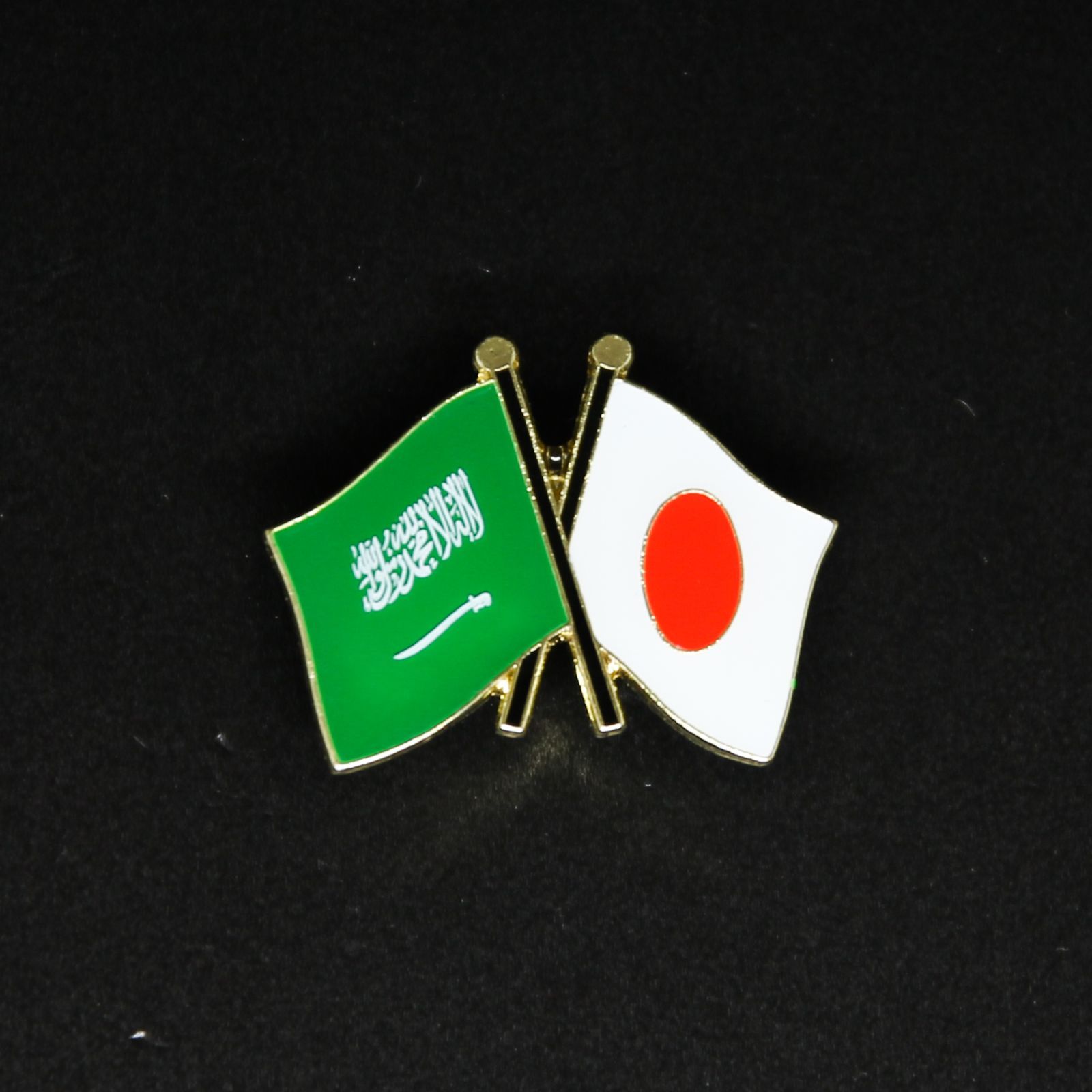 サウジアラビア国旗の由来・意味や特徴をイラスト解説