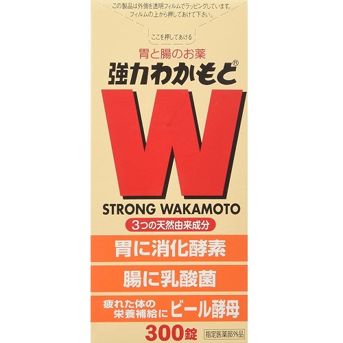 Amazon | 【指定医薬部外品】エビオス錠 2000錠