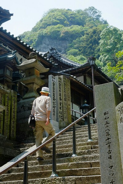 生駒山 門前町 - 気まぐれ 花☆旅日記