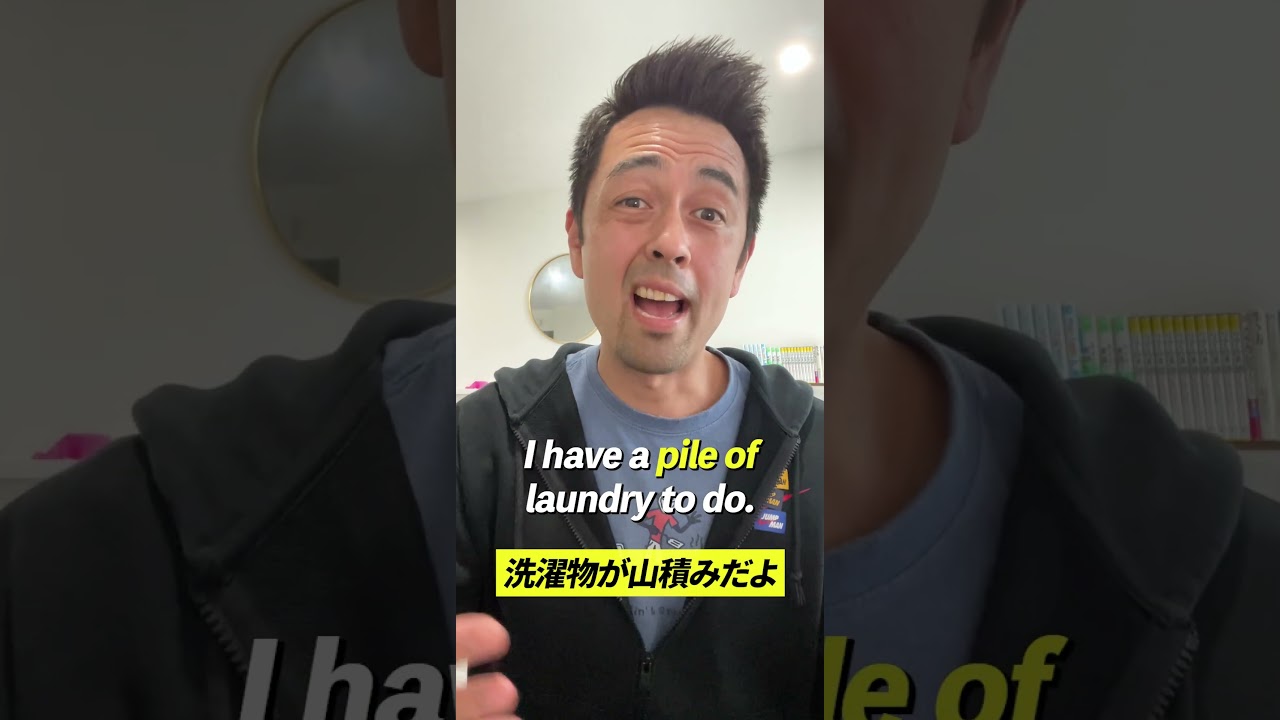 ゴミを出す」「ゴミを分別する」「ゴミをあさる」は英語で