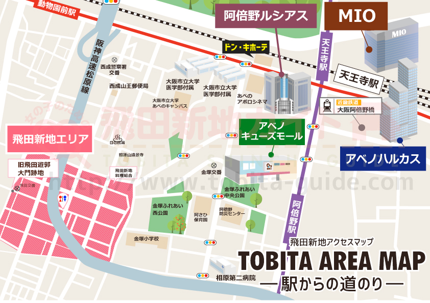 飛田新地の地図マップ | 飛田新地ガイド