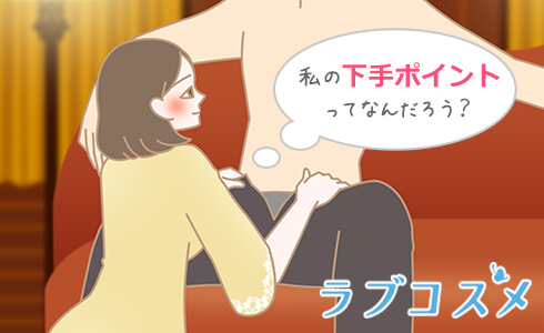 風俗 フェラで歯が全く当たらない人はいるのですか？ 人間なので無理と-