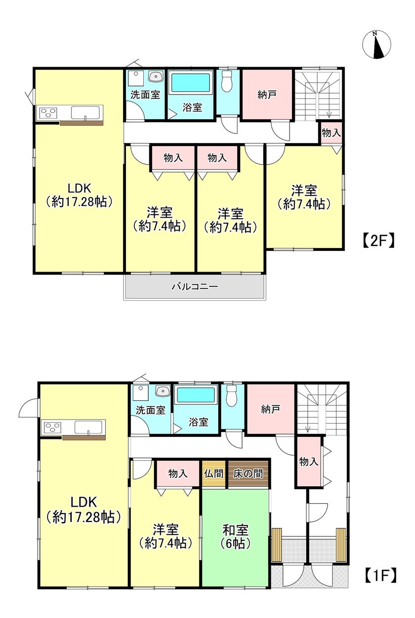 ホームズ】土浦市右籾3区 売土地｜土浦市、JR常磐線 荒川沖駅 徒歩22分の土地