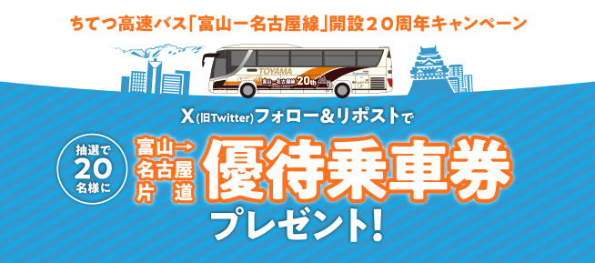 明日から3連休開始ぃぃ！人気ライター橘リノさん来店＆パチンコ館店内入替！屋台も豊富に来る週末っ！ | 地域最大店