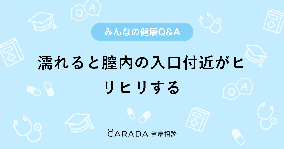 カヤックに乗っているとき、お尻は濡れますか？ | 自然に大の字あそぼーや｜福井県若狭町・三方五湖