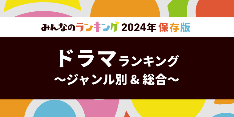 POST HDを考える]Vol.01 大判センサーカメラを理解する～新しいジャンル・デジタルシネマ～ -