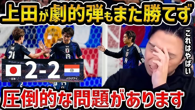 ラングニック派でも異色の策士。オリバー・グラスナーの「継承と独創」 - footballistaフットボリスタ