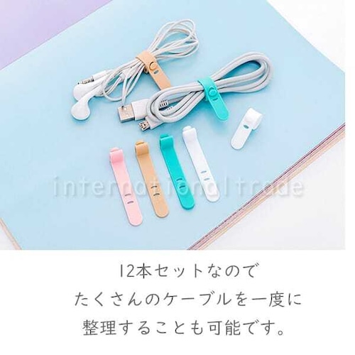 Amazonケーブルボックス コード 収納 配線隠し ケーブル 収納 整理 火事・感電防止 配線すっきり コードまとめ ケーブルボックス白,23.5cm*12cm*11.5cmコード・ケーブルオーガナイザー文房具・オフィス用品