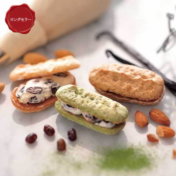 楽天市場 西宮 お土産の通販