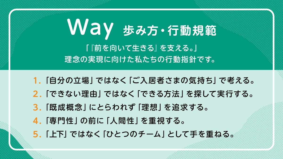 小原 一輝｜社員インタビュー｜2022 本気で稼げる！新栄建設株式会社