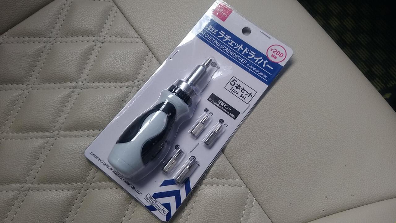 ダイソー精密ドライバーは六角や星型のドライバーも入っててんこ盛り情報ビジネス支援クラブ
