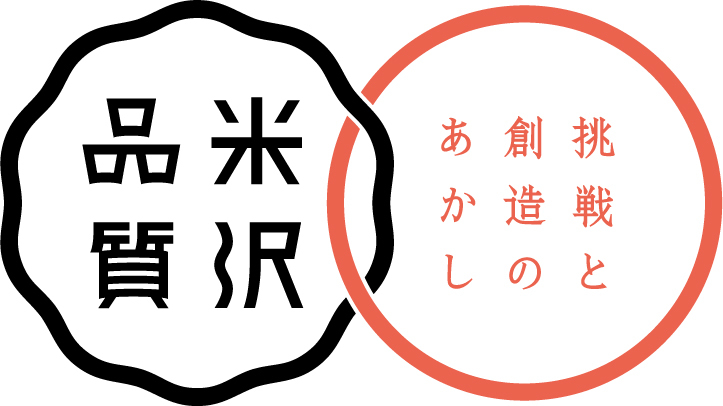 ミカサスポーツ用品事業の新ブランドスローガンを発表「Faster than Emotion」2024年1月10日- エキサイトニュース