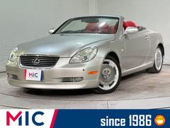 ＮＯＢＬＥ．の中古車・販売店情報 中古車検索 - 価格.com