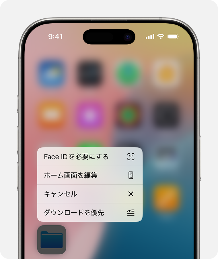 カスタムボタンから連続してファイルをダウンロードできない・複数ファイルをダウンロードできないときの対象法Office File Creator