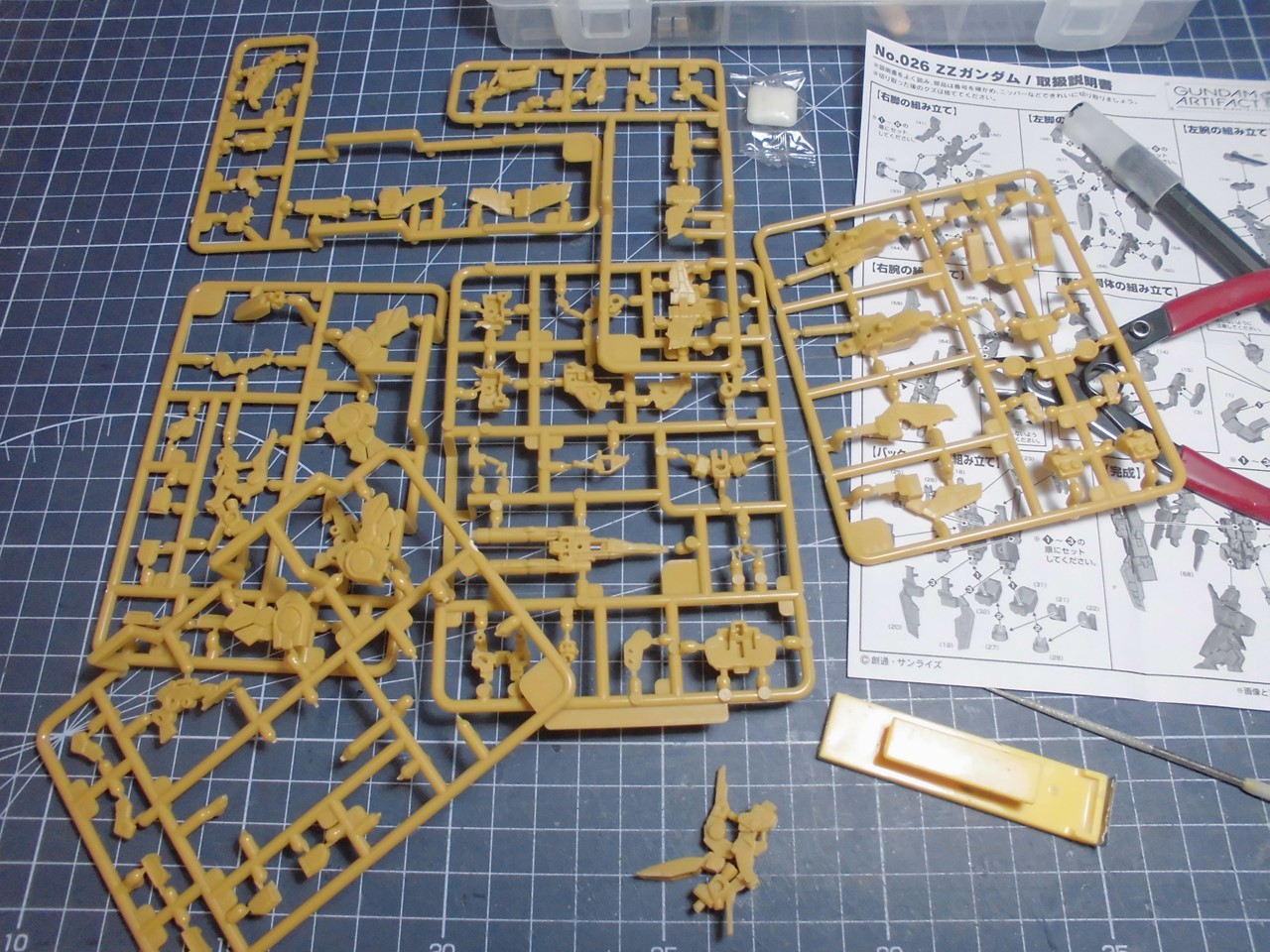 Warmonger's Diplomacy 戦争屋の外交術 2枚セット 戦争屋の外交術 Warmonger's