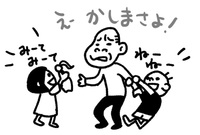 赤井さんの練習。 個人的にこの人が一番描くの難しい! 「謎すぎる」と書いた割にはあんま謎じゃないけどw 」takakoの漫画