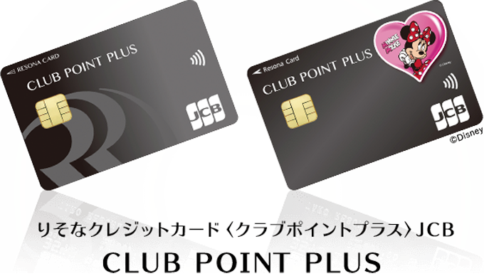 年会費無料のクレジットカード！永年無料の最強おすすめクレカを比較 - 株探