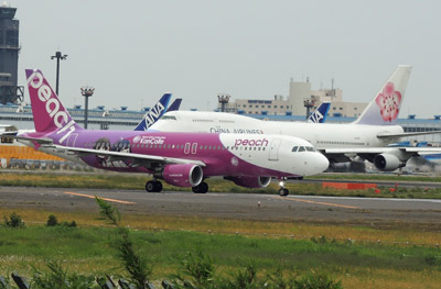 成田さくらの山で飛行機を楽しもう！