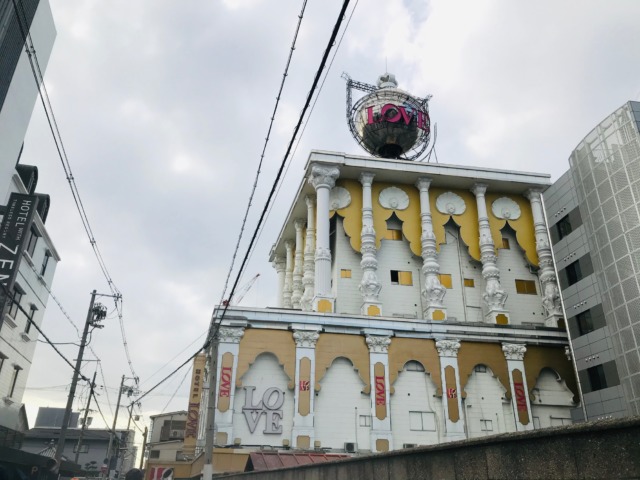 大阪府で予約ができるラブホテル【ホテリブ】