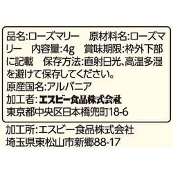 埼玉：水害リスク、地図で確認を…埼玉県がホームページで公開：地域ニュース : 読売新聞