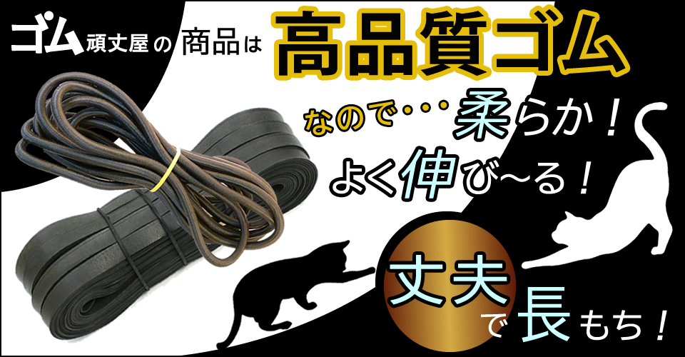 TEMIRY 軽トラック 荷台 ゴムマット 2.3MM 軽トラマット ゴムマット 滑り止め 140CMX200CM 軽トラゴムマット