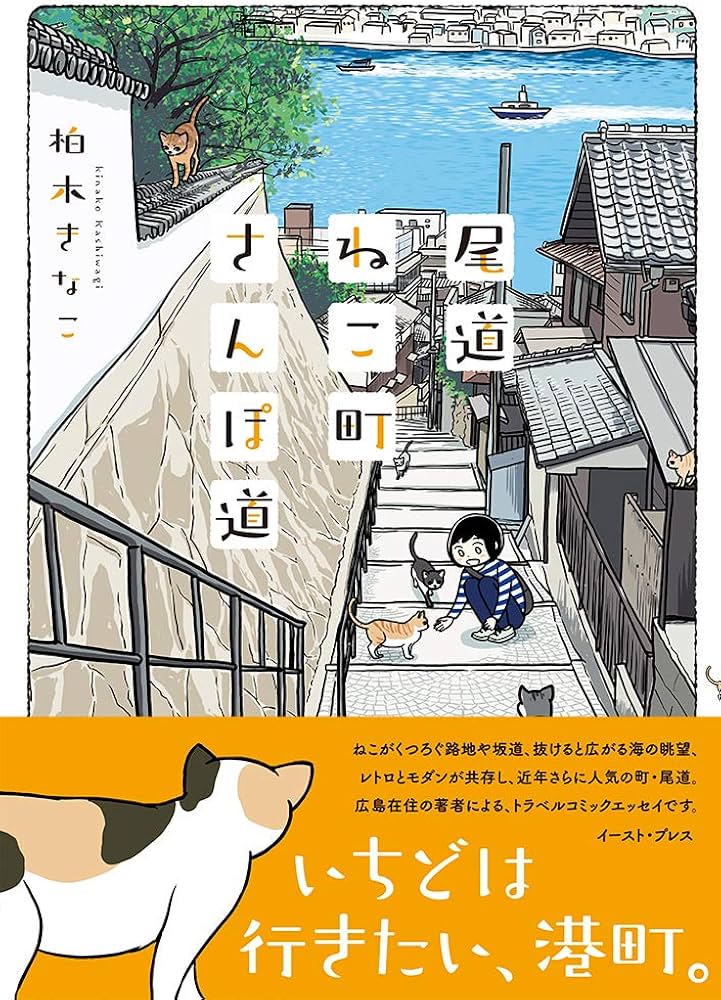 10月19日発売 セブンの揚げパンがどうしても食べたかった。 セブンイレブンで発売 ※東京限定