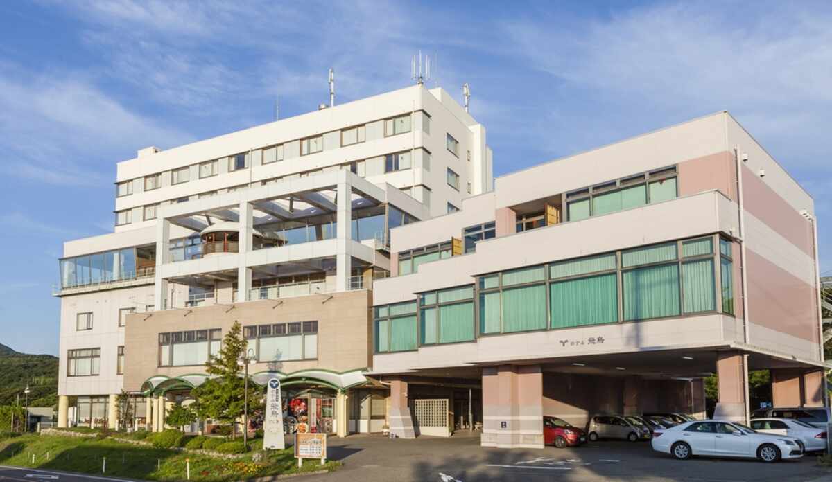 寺泊海岸つわぶき温泉 美味探究の宿 住吉屋 -