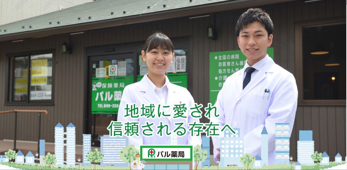 パルワールド パル研究のやり方おすすめ研究 Palworld- ゲームウィズ