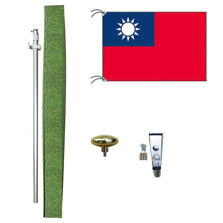 手描き国旗シリーズ 台湾：イラスト無料