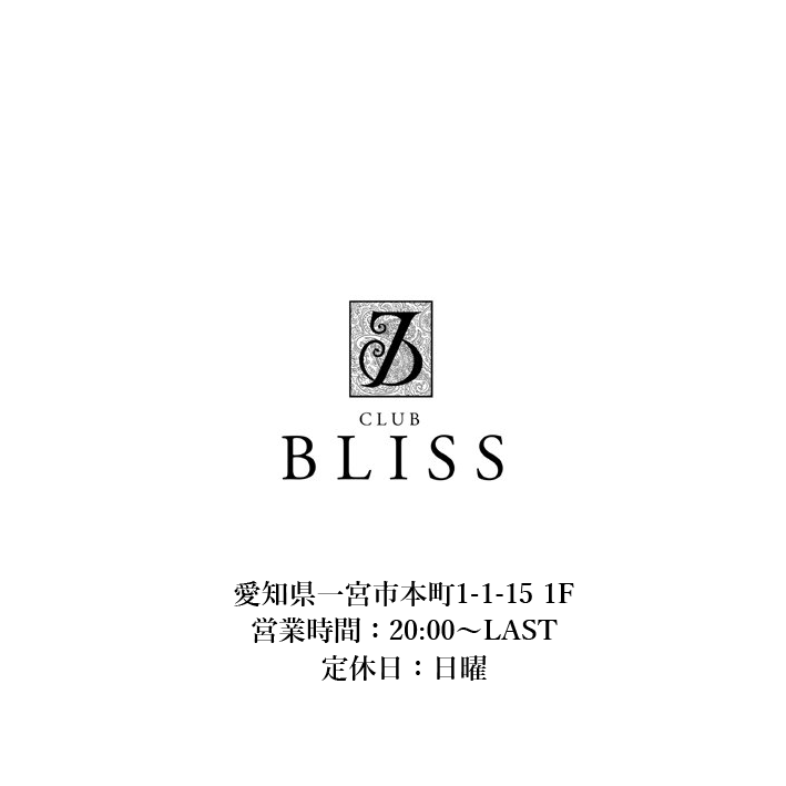 BLISS (@bliss_ichinomiya) • Instagram