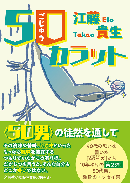 楽天市場】1．50カラット ダイヤ（ジュエリー・アクセサリー）の通販