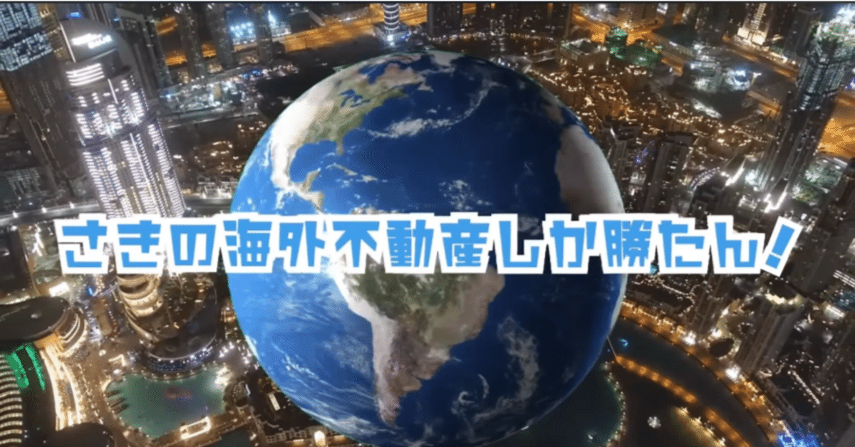 高収入の出稼ぎ・住み込みの工場求人特集 – 工場・製造業の派遣社員・正社員・期間工の求人ならジョブ派遣