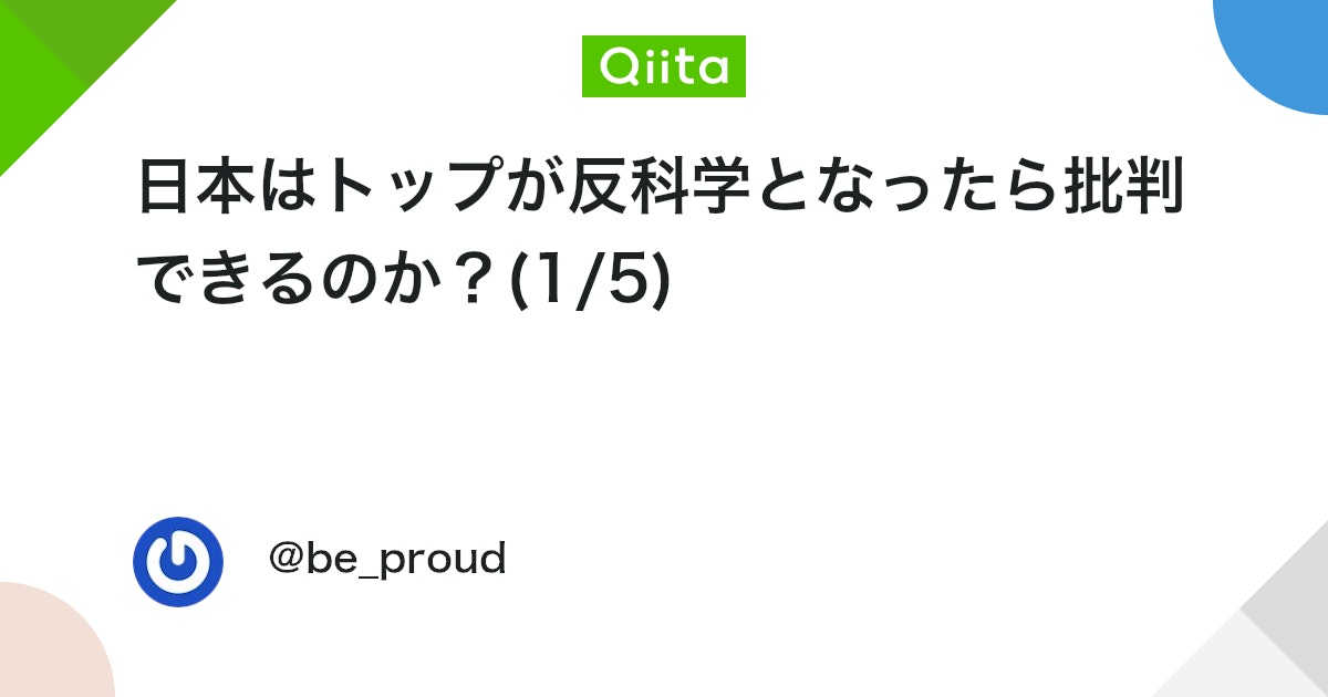 教育開発ジャーナル