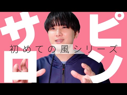 一万円企画 神田編」#一万円企画 #大人の休日 #大人の遊び #vlog