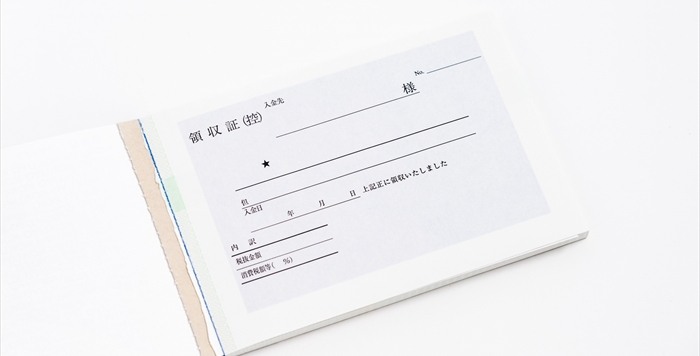 セコムトラストシステムズと凸版印刷が個人向け住宅ローン契約の電子化サービスで業務提携凸版印刷