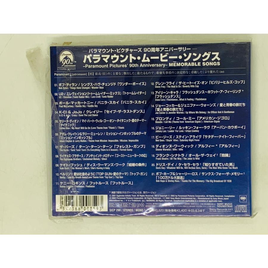 パラマウント・ピクチャーズ 日本版@paramount_japan• Instagram photos and videos