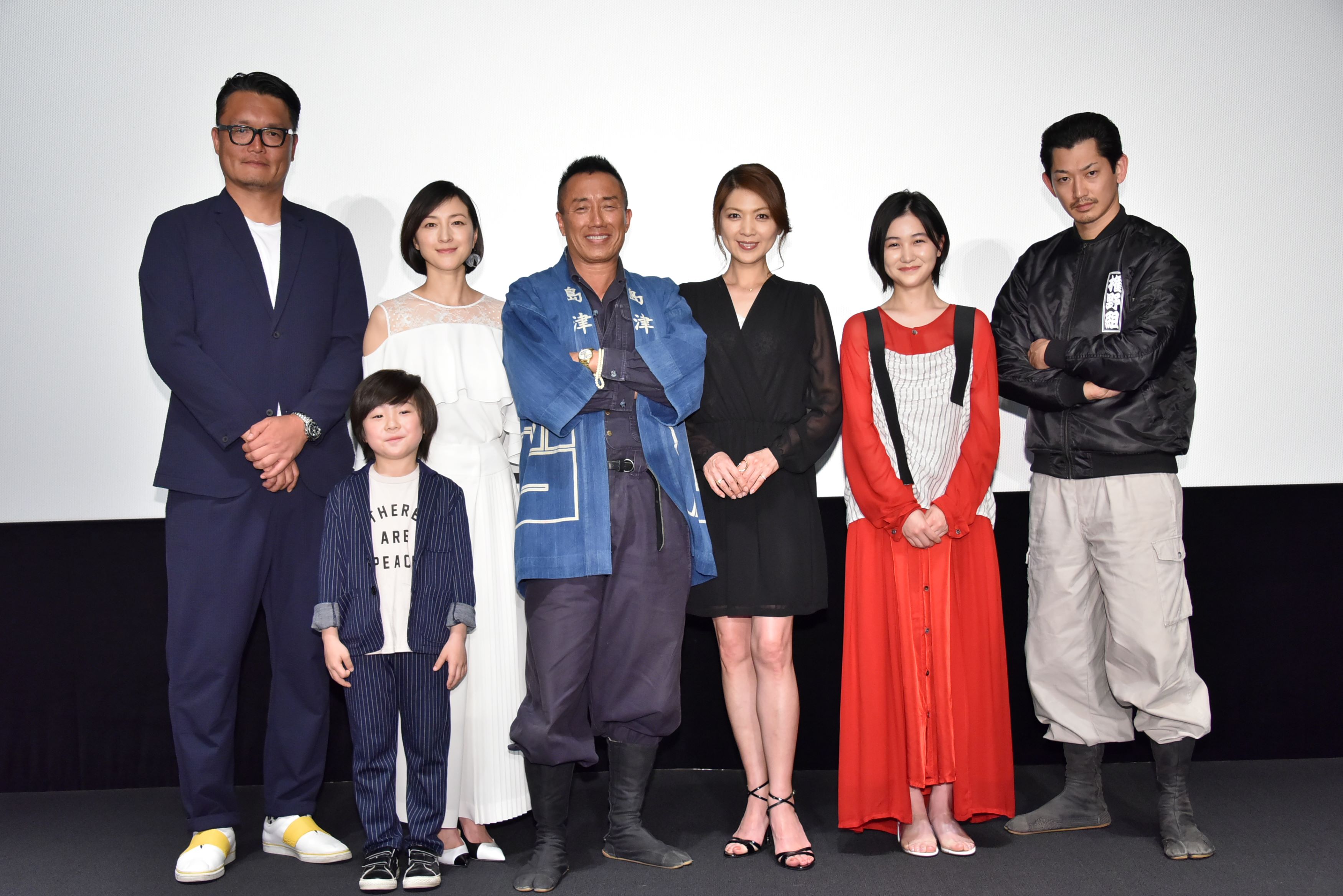 長渕剛の妻・志穂美悦子、27年ぶりにテレビ出演決定｜シネマトゥデイ