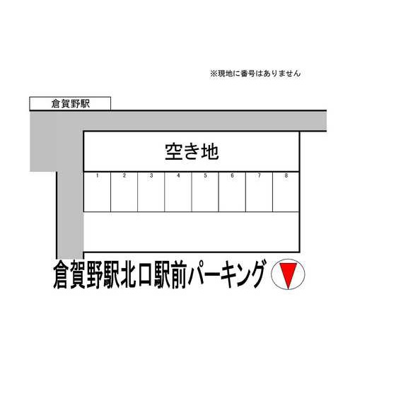 倉賀野駅(群馬県)のペットショップを探す|子犬や子猫探しならpetmi