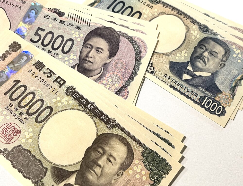 銀行の両替機で「1万円札から1万円札に両替」すると新札 ピン札 が出てくる,って知ってる