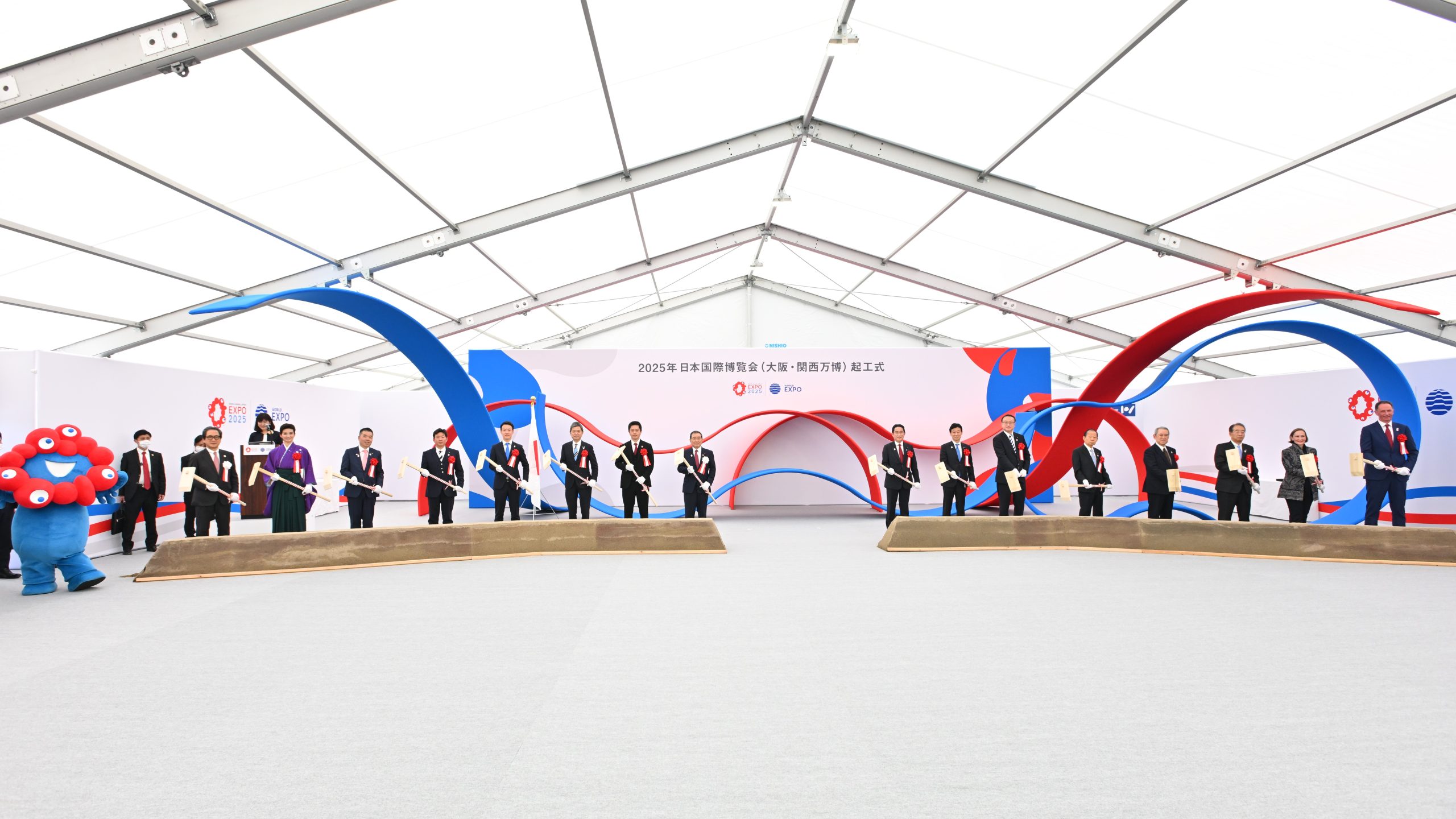 起工式 – 言の葉日記