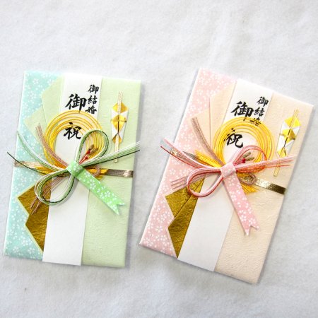 イラストでわかる！ご祝儀袋マナー 金額から中袋の書き方まで詳しく解説します