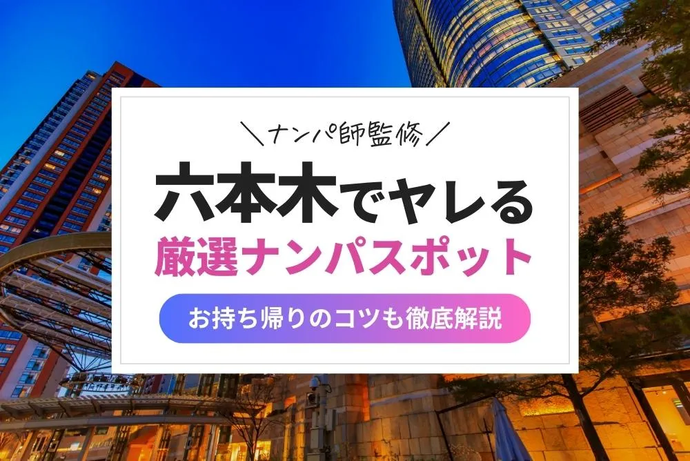 町田風俗】「マット・DE・Y-JO みあ(21)Fカップ」天然Fカップの店内リピート数No1のマットヘルス嬢との口コミ評判体験レポート :  東京風俗体験ブログ~現役嬢を丸裸(無修正生写真)~