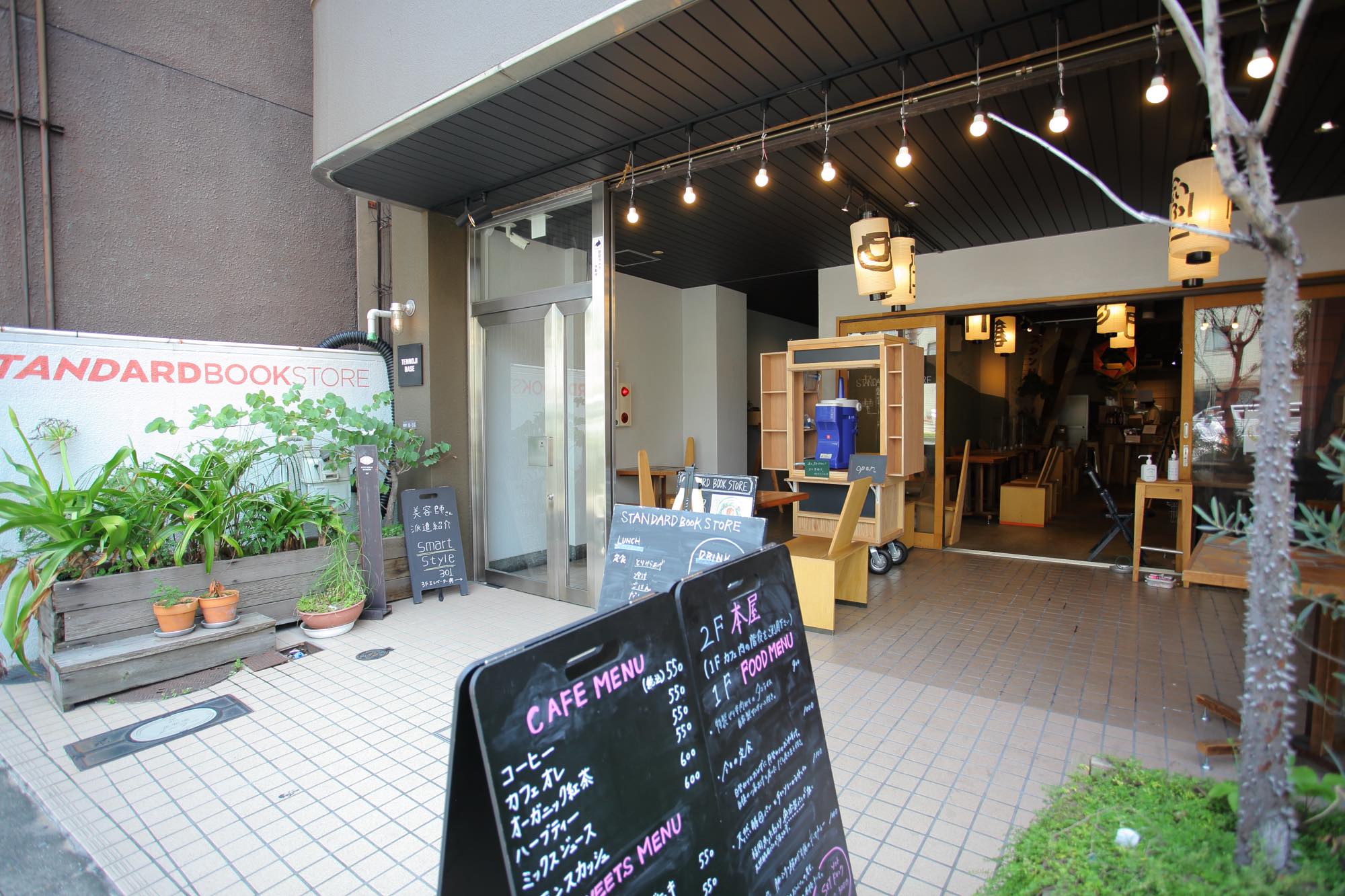 STANDARD BOOK STORE NU茶屋町 ブック・カフェ梅田店舗デザイン.COM